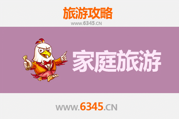 万宁亲子度假全攻略：阳光沙滩与热带雨林的家庭之旅