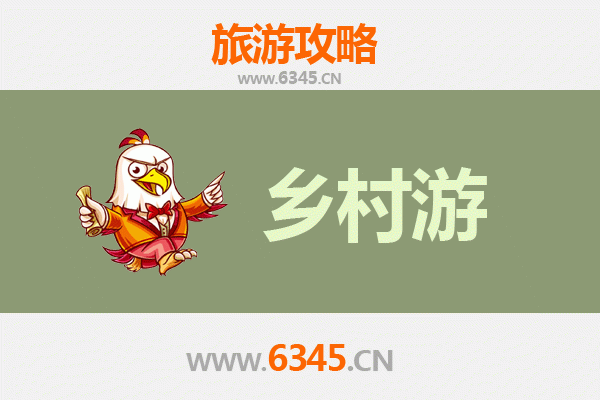 万宁万城镇乡村旅游精品线路推荐：探寻自然与人文的静谧之旅