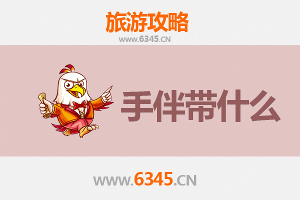 万宁出发南澳岛全攻略 | 海岛漫游与特色手信指南